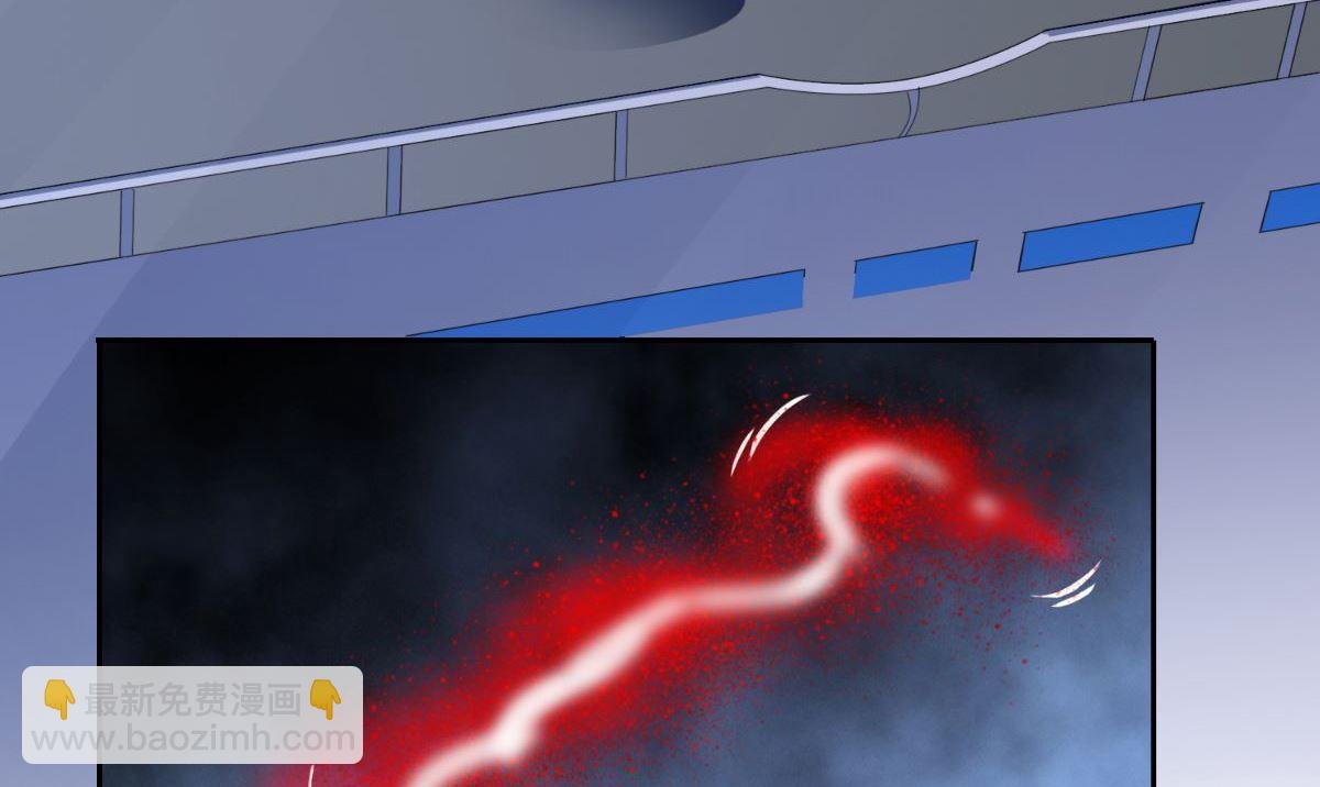 第160话 杨程死了？！