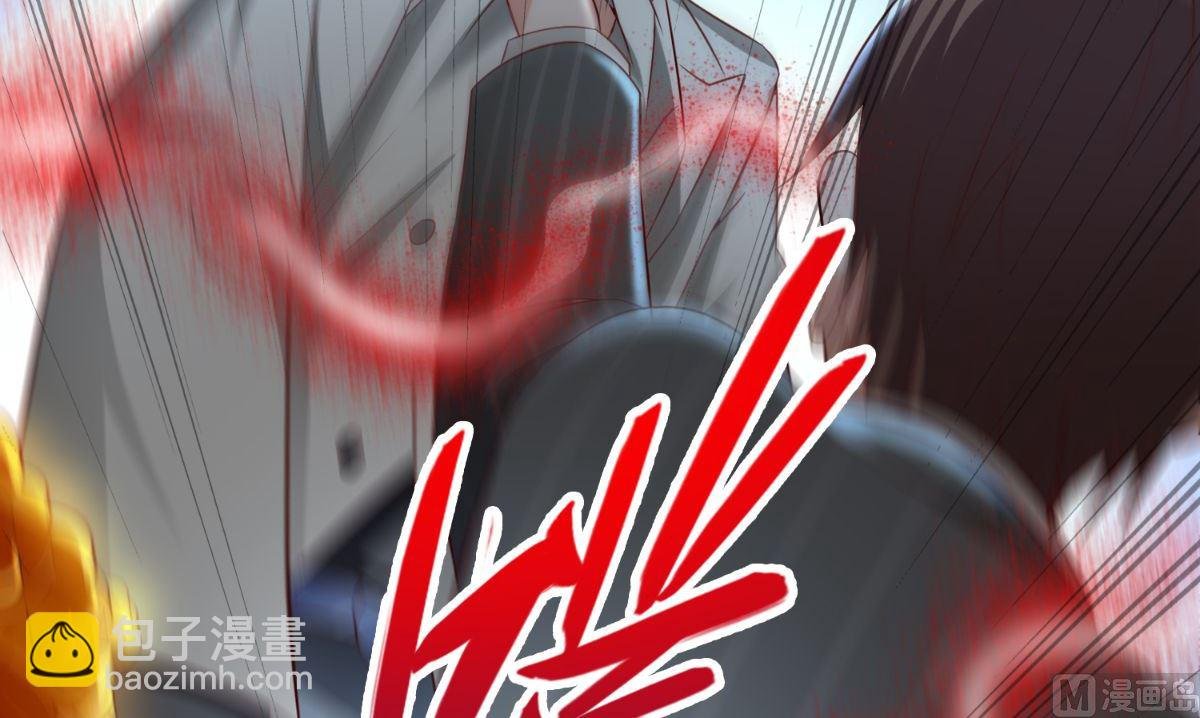第160话 杨程死了？！