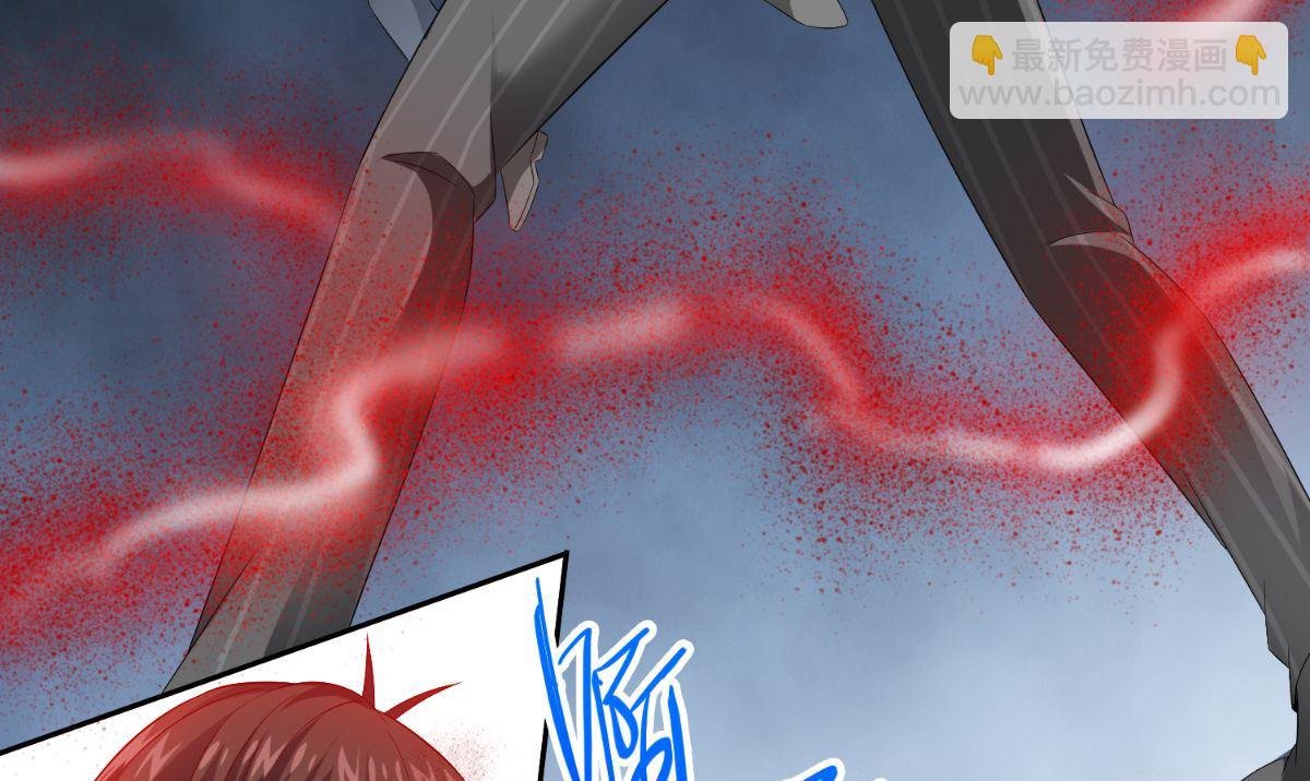 第160话 杨程死了？！