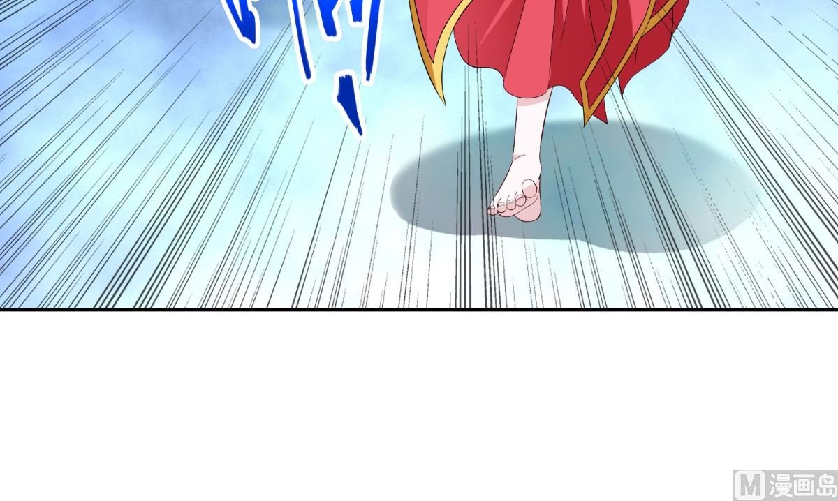 第160话 杨程死了？！