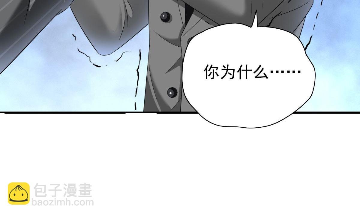 第161话 别忘了还有我