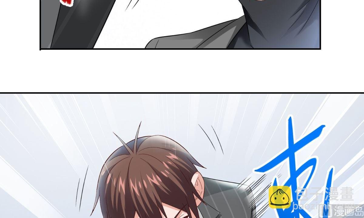 第161话 别忘了还有我
