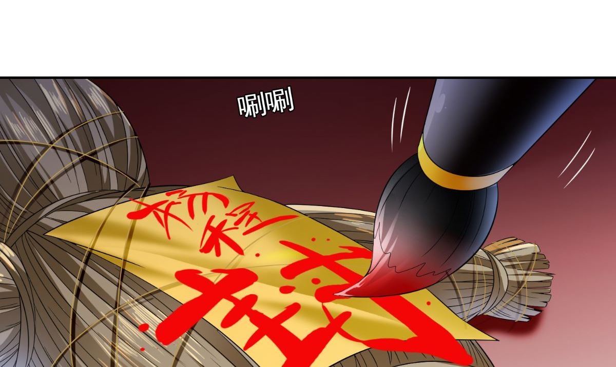 第161话 别忘了还有我