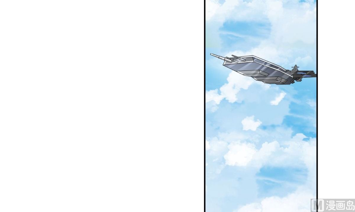 第162话 你们逃不掉的