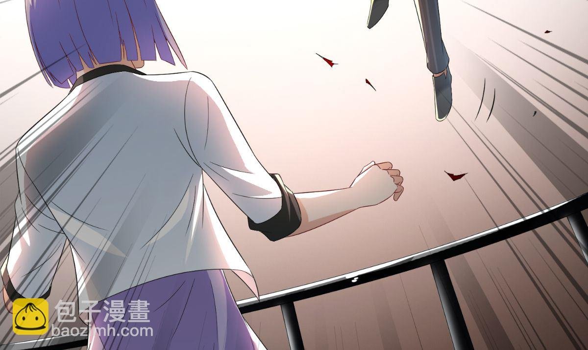 第164话 他不是杨程！