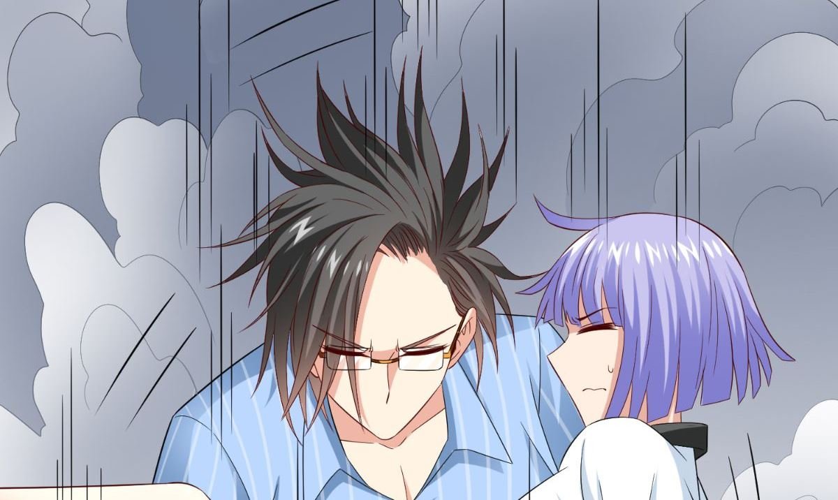 第164话 他不是杨程！