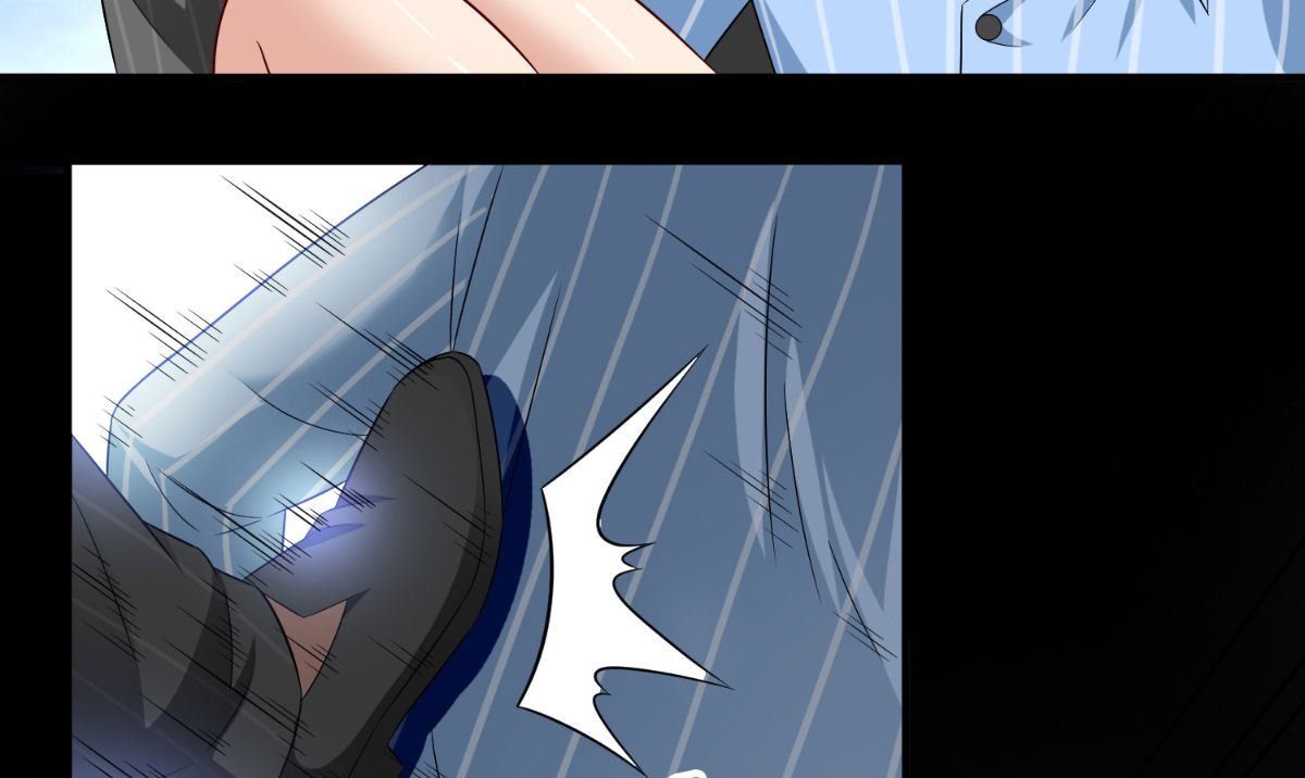 第164话 他不是杨程！
