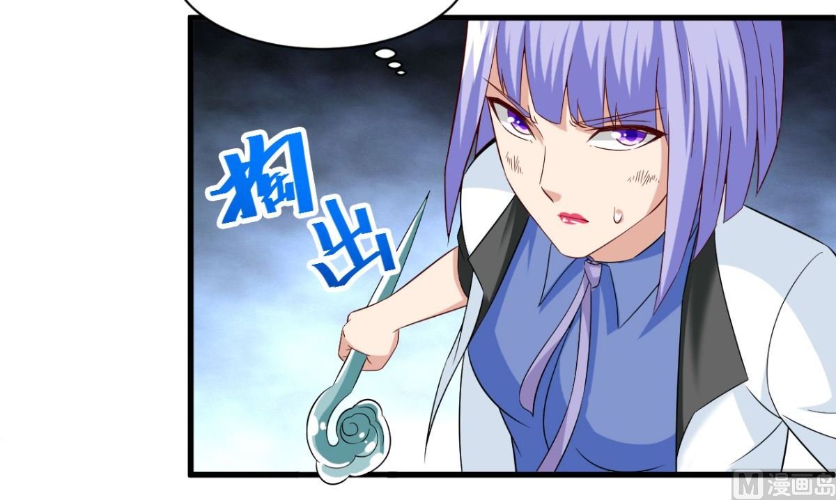 第165话 支援到了