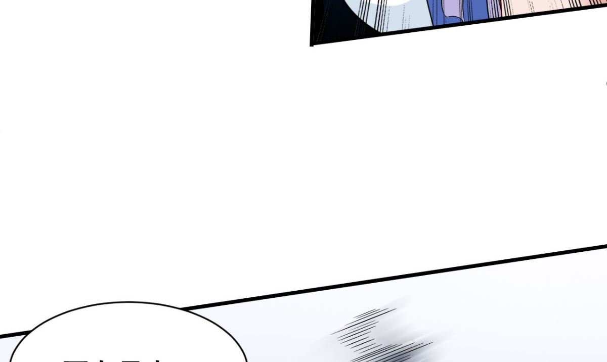 第165话 支援到了