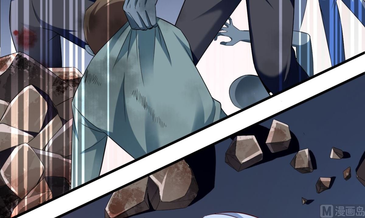 第165话 支援到了