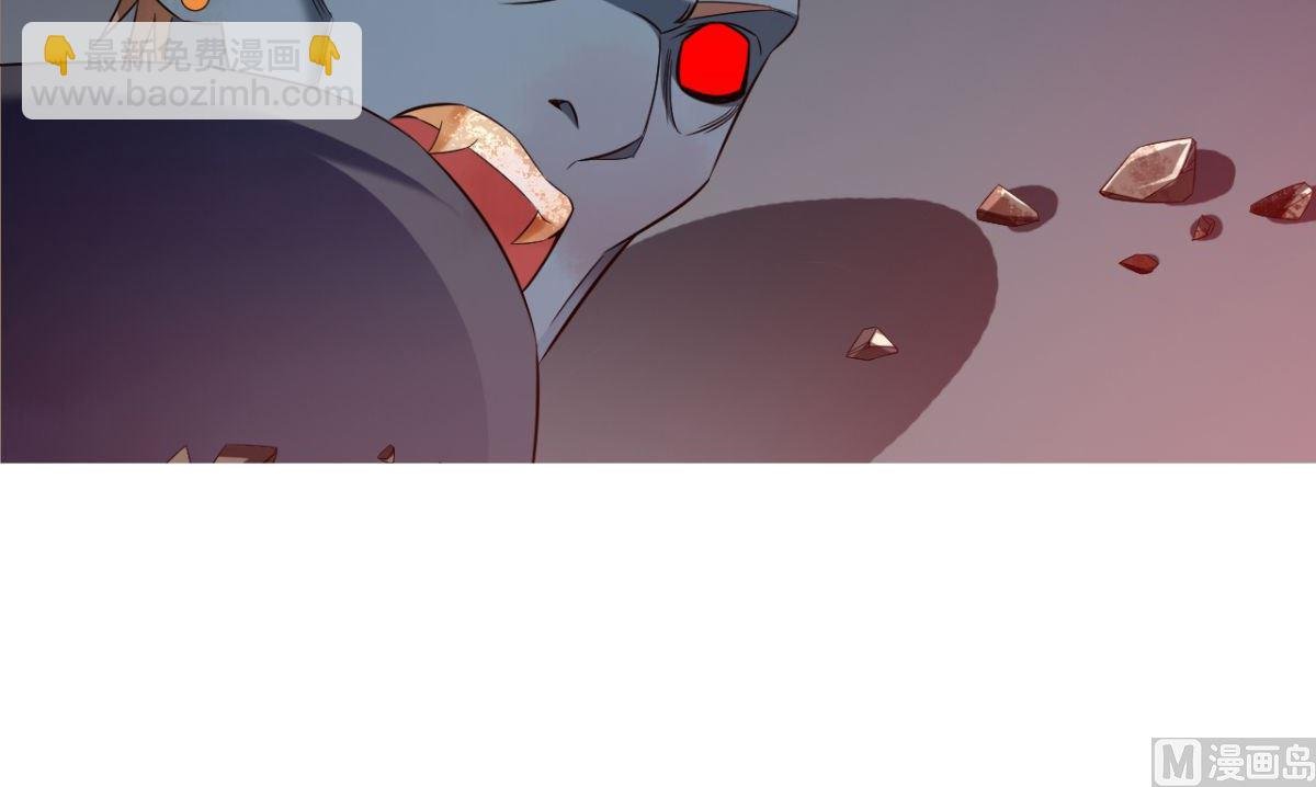 第165话 支援到了