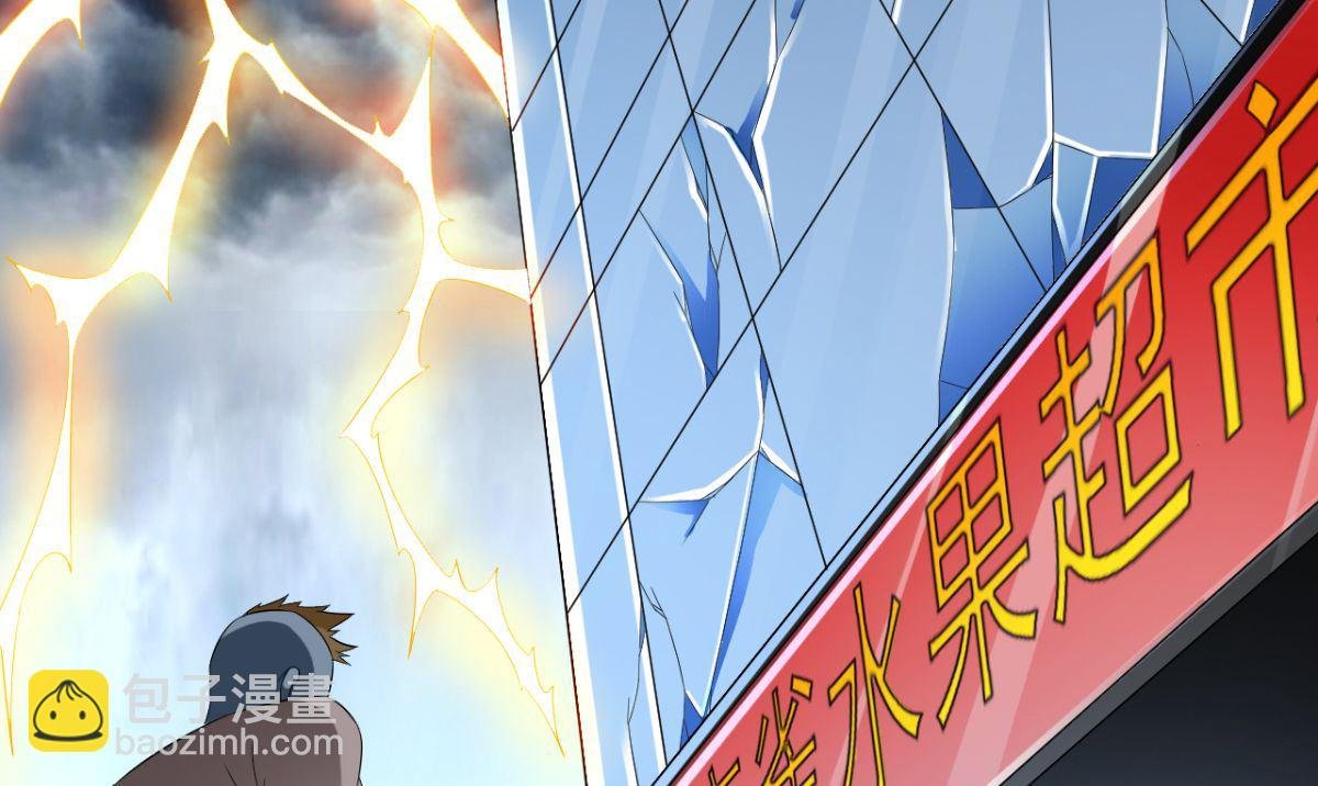 第166话 这场仗必须赢