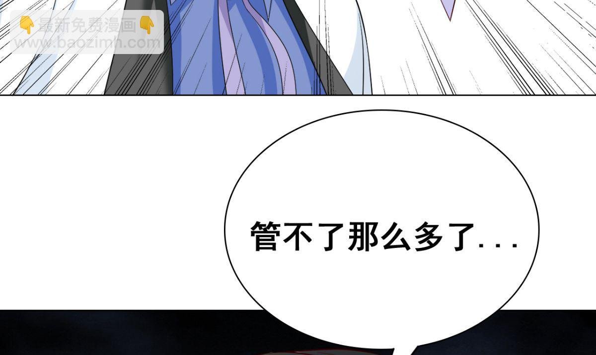 第166话 这场仗必须赢