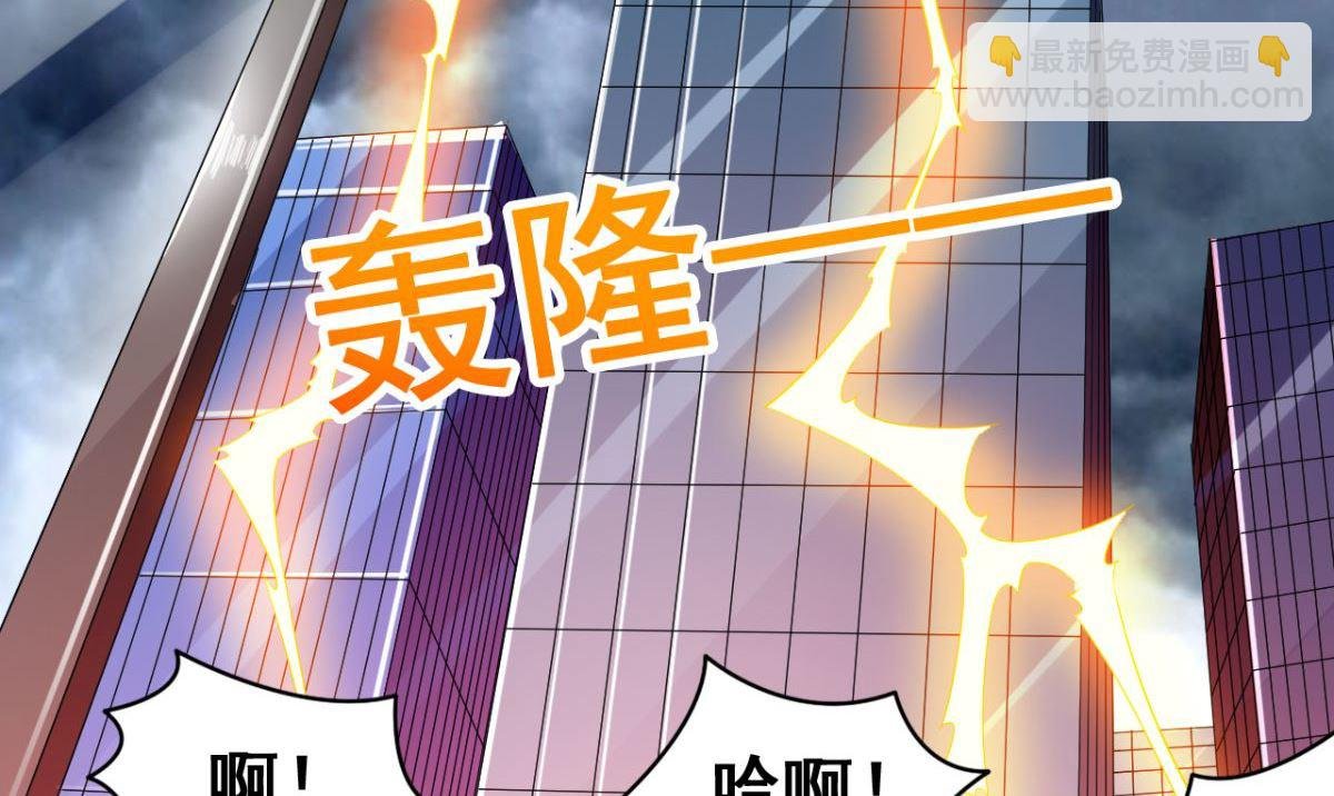第166话 这场仗必须赢