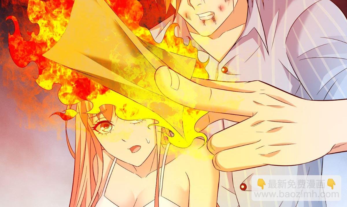 第168话 抢回自己的身体