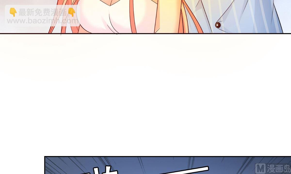 第168话 抢回自己的身体