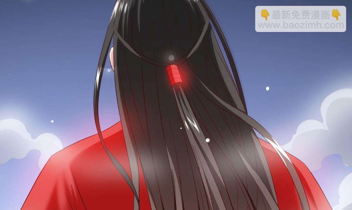 第169话 是什么我自己说的算