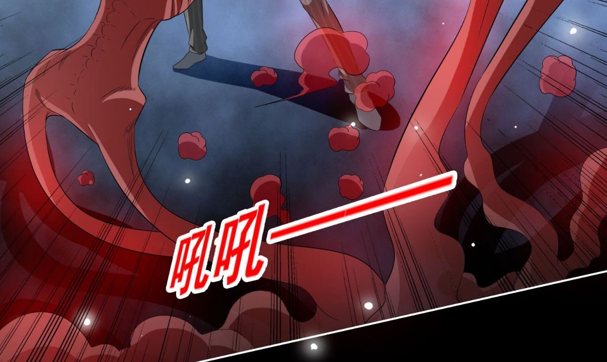 第170话 我绝不会放弃
