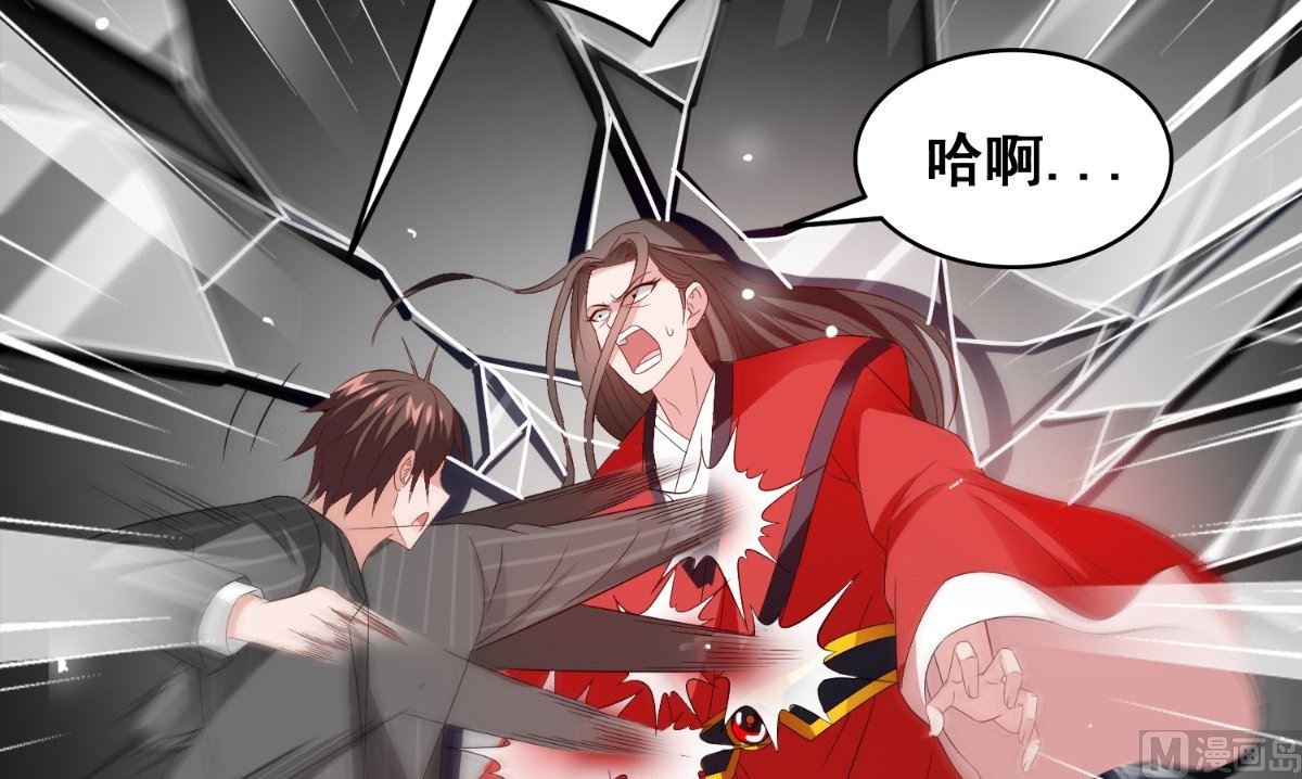 第171话 有幸与你们相遇