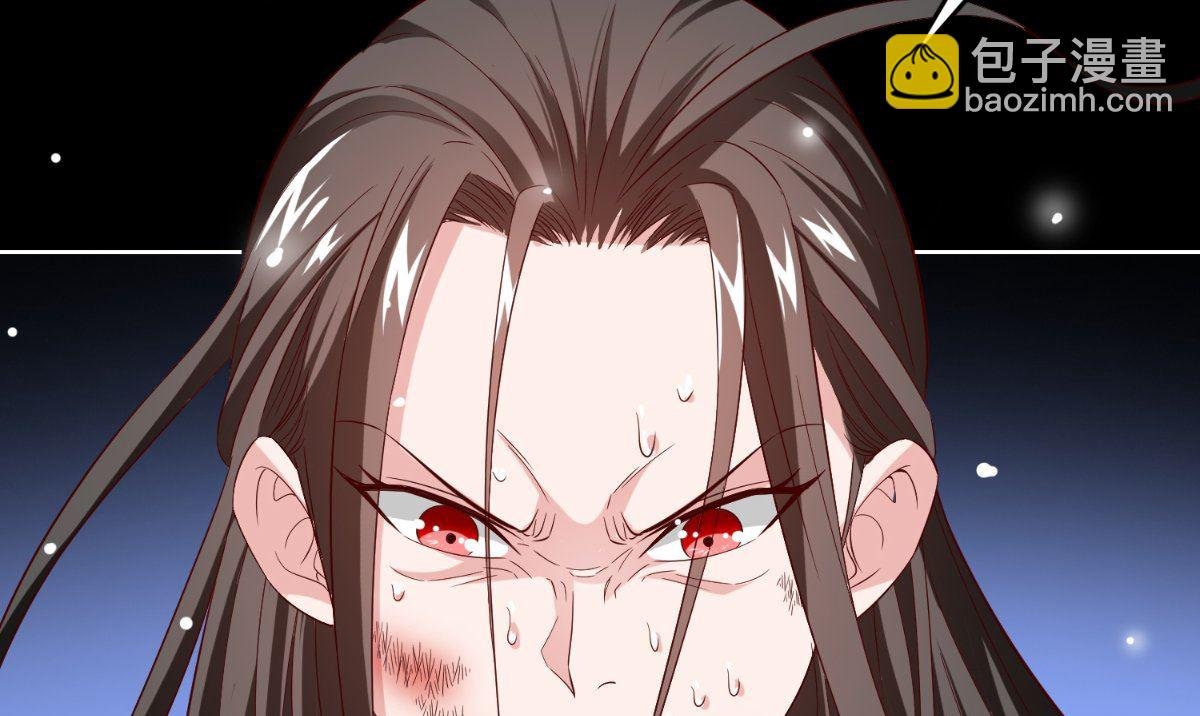 第171话 有幸与你们相遇