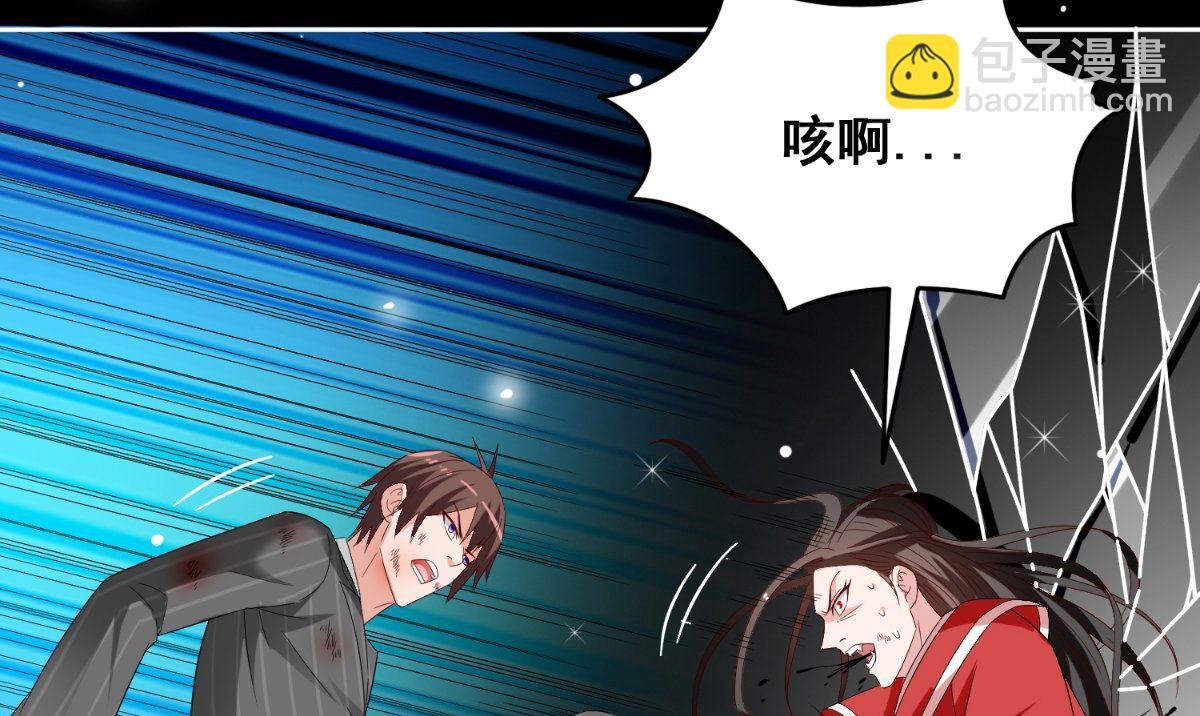 第171话 有幸与你们相遇