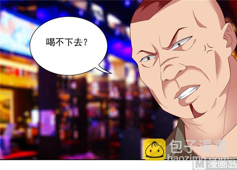 第19话 商场上的敌人