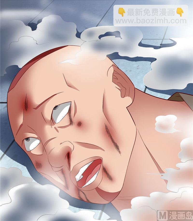 第20话 欺负我妹妹的下场