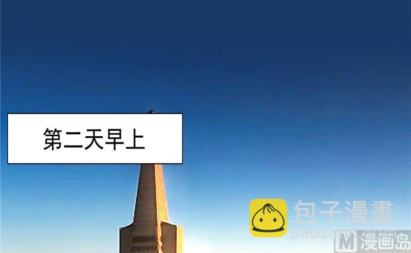 第22话 这么做都是为你好