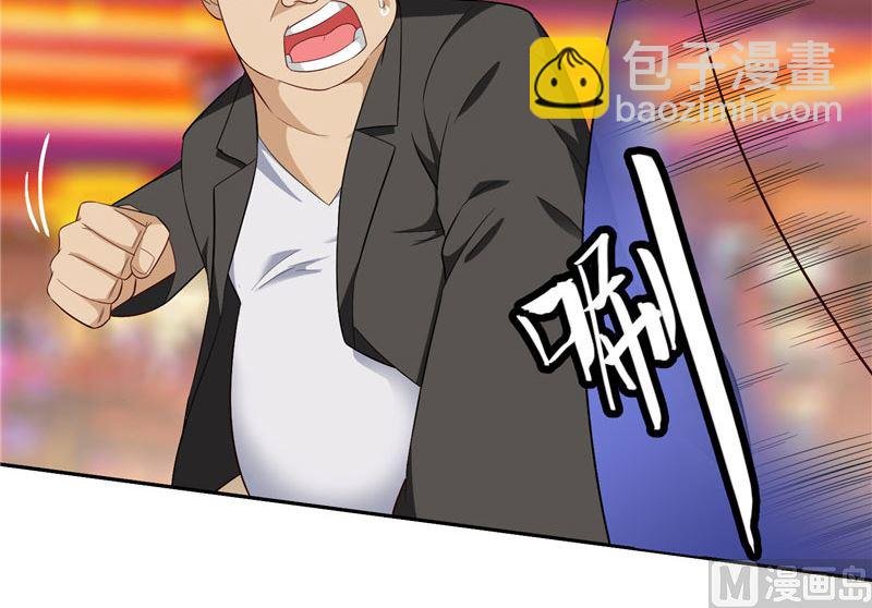 第24话 恳求您帮我们报仇