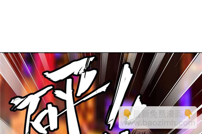 第24话 恳求您帮我们报仇