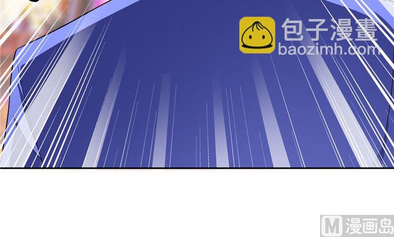 第24话 恳求您帮我们报仇