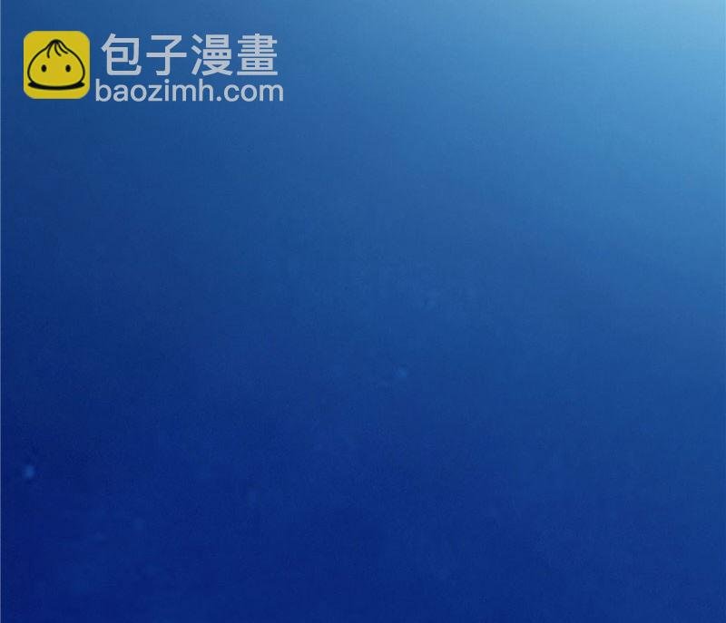 第25话 现在满足了吧