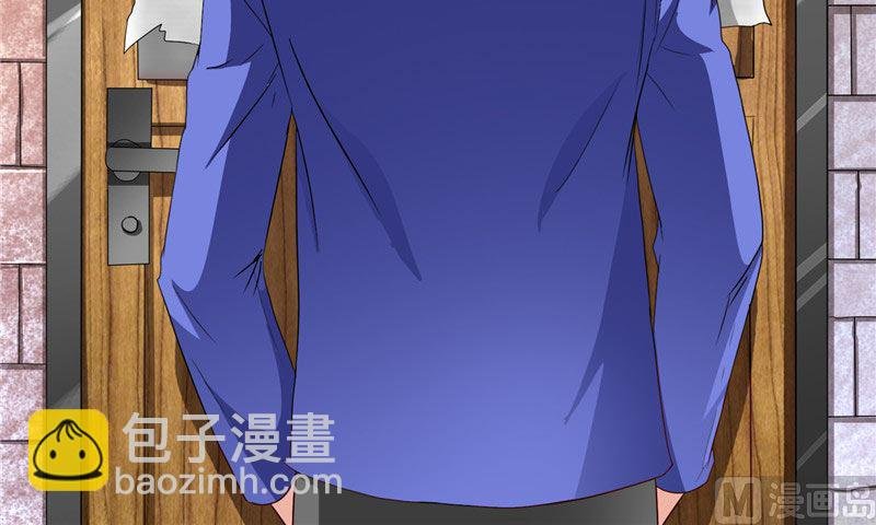第27话 你是