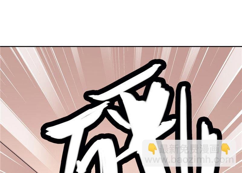 第27话 你是