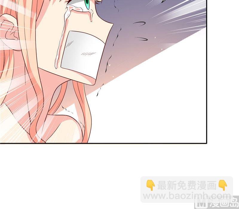 第27话 你是