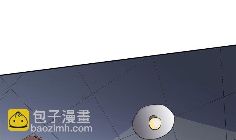 第28话 谁指使你们的