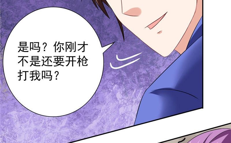 第28话 谁指使你们的