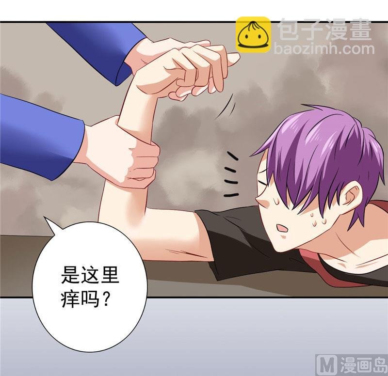 第28话 谁指使你们的