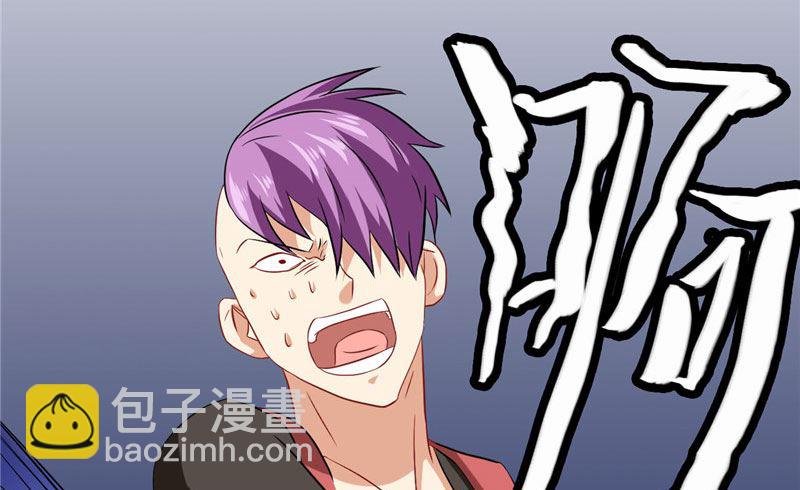 第28话 谁指使你们的