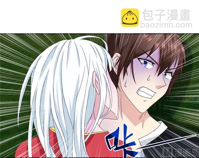 第3话 高贵的僵尸躯体