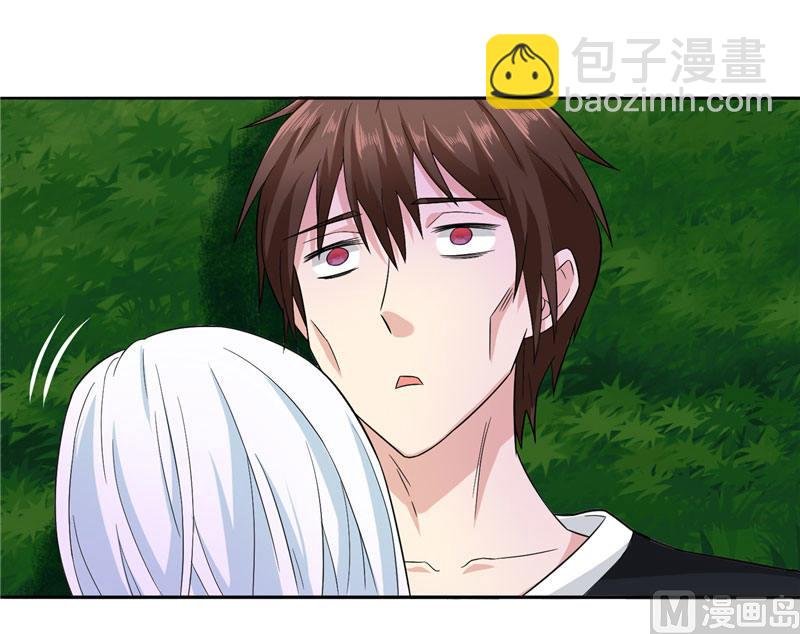 第3话 高贵的僵尸躯体