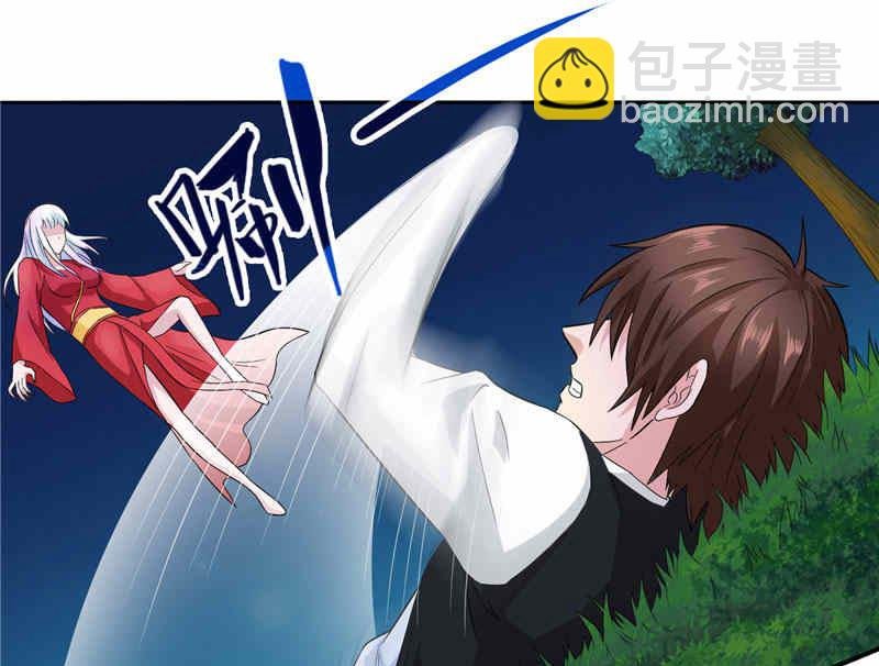 第3话 高贵的僵尸躯体