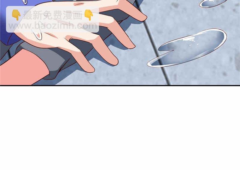 第32话 龙首帮