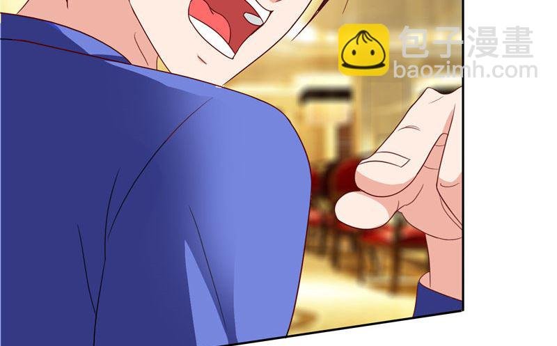 第33话 我去会会他们