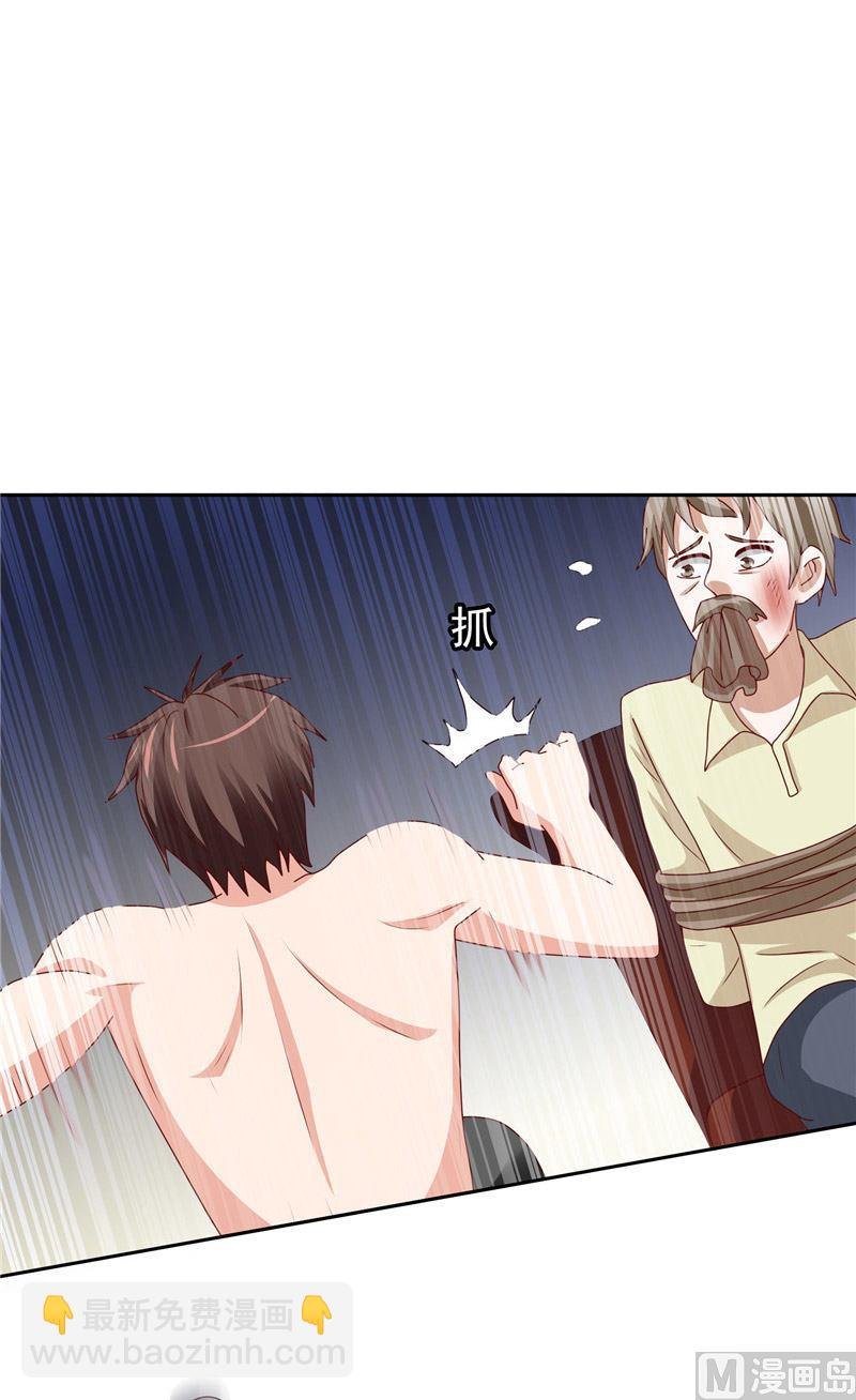 第34话 这小子真厉害