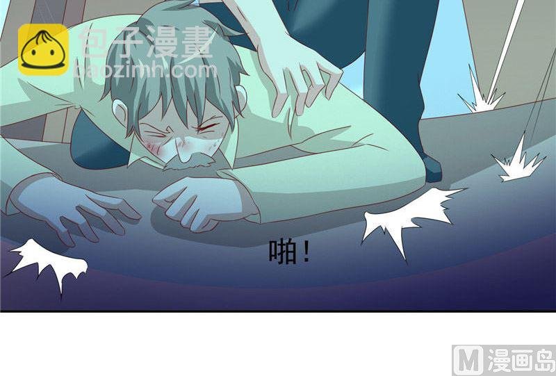 第34话 这小子真厉害