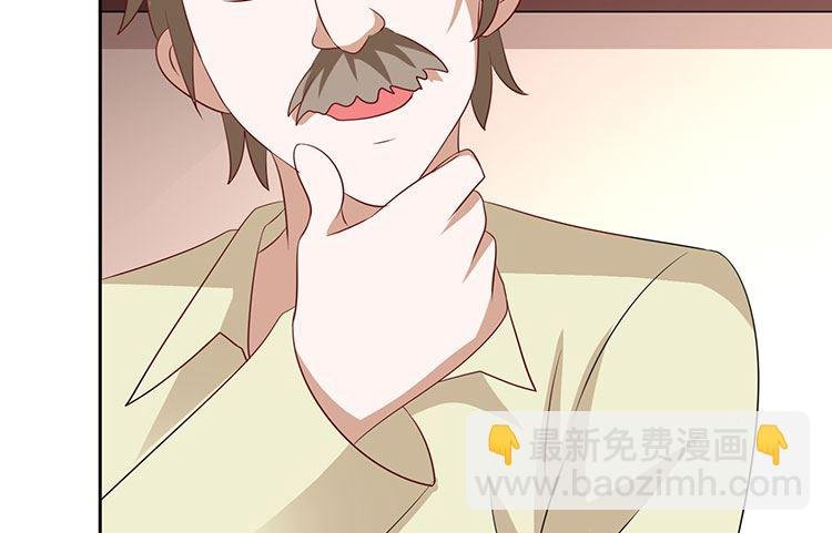 第35话 多亏有你
