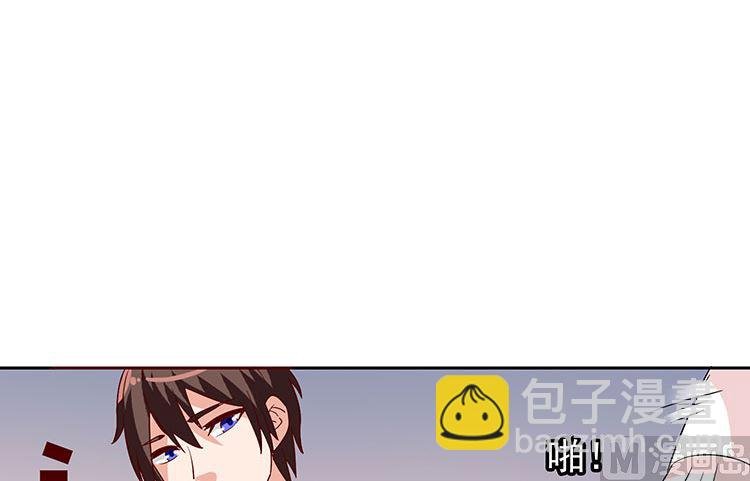第35话 多亏有你