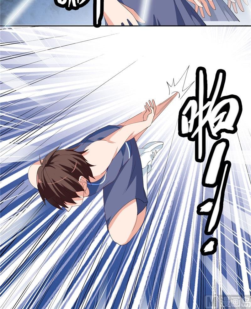 第36话 龙首帮给了你多少钱？