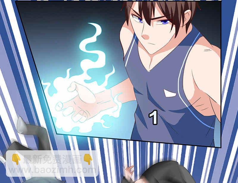 第36话 龙首帮给了你多少钱？